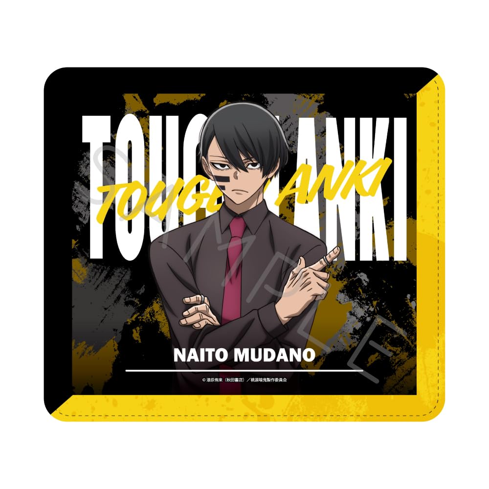 

TV Anime 1st Mouse Pad YB Tougen Anki [Mutano Mujin]