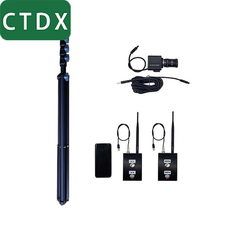 CTDX Sports Timing System