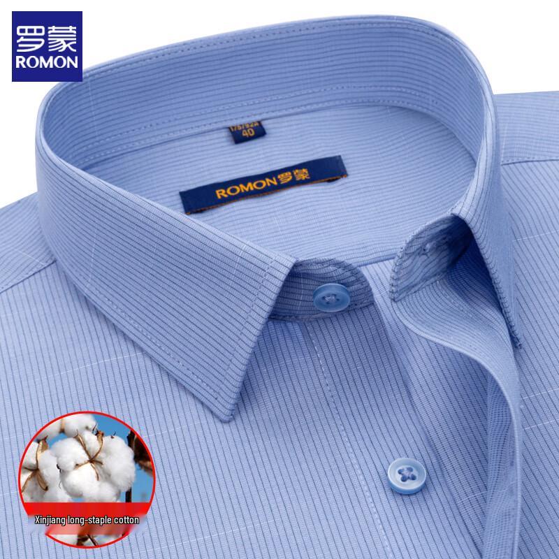 Luomeng Herren Langarm Casual Pflegeleichtes Hemd