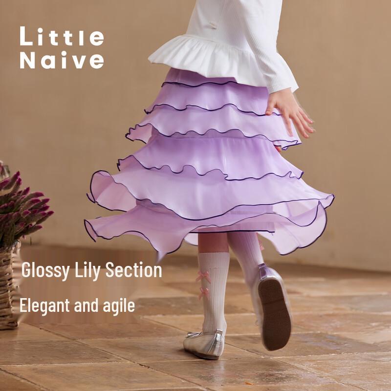 Little Naive Girls  Shimmer Tiered Princess Half-Skirt 140