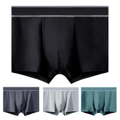Men Boxer Underwear Mid-rise U-Convex Solid Color Seamless Shorts Briefs Breathable Sweat-Free