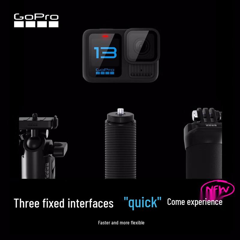 GoPro HERO13 Black Action Camera (CN version)