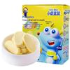 Xiaolu Lanlan Baby Rice Crackers