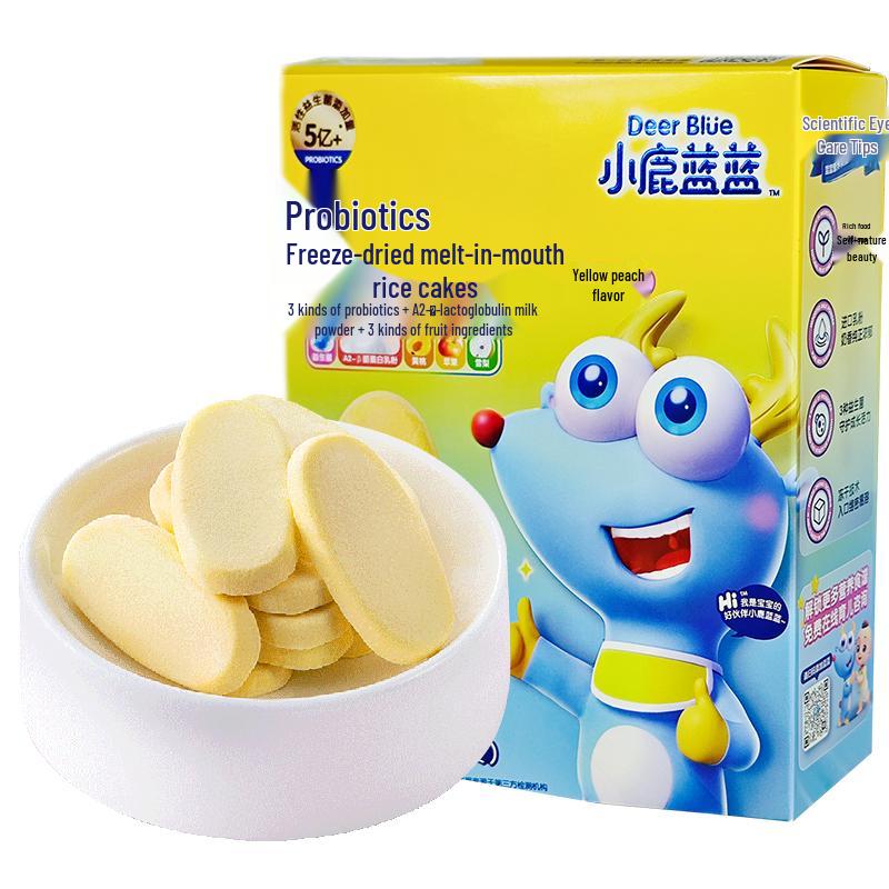 Xiaolu Lanlan Baby Rice Crackers