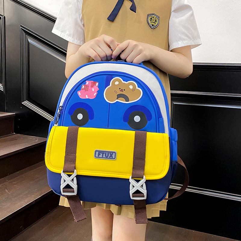 Fashion Blocked Color Design Cartoon Bear And Eye Printed Backpack Children
