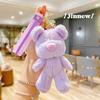 Colored Candy Delightful Plush Bear Keychain Cute Cartoon Pendant For Girls Stylish