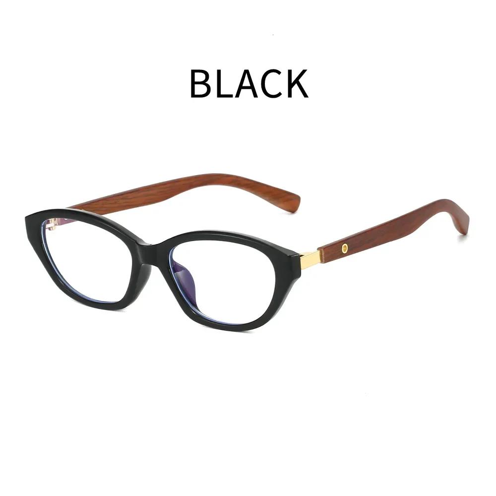 Fashionable And Personalized Cat Eye Photochromic Women'S Reading Glasses Retro Neutral Wood Grain Leg Anti Blue Light Glasses