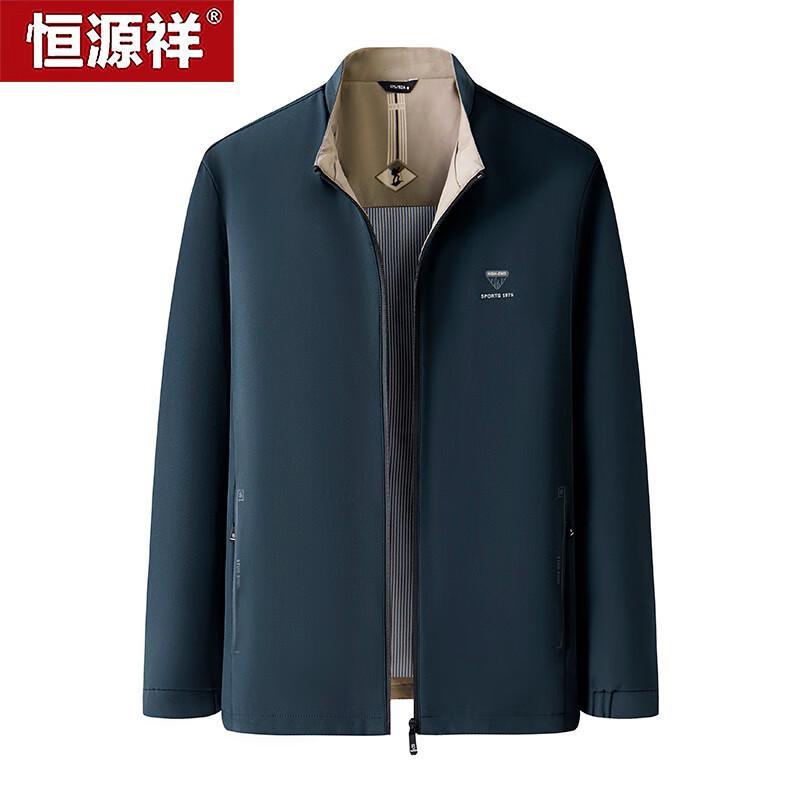 Hengyuanxiang Men's Stand-Collar Casual Jacket 118368
