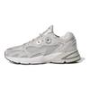 adidas Originals Astir Wygodne Siateczkowe Niskie Casualowe Buty do Biegania do Dojazdów Miejskich Damskie sneakers Szary IE8315