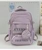 Schoolbag Korean version contrasting color splicing backpack 1011 new fashion and light travel backpack casual tooling style school bag