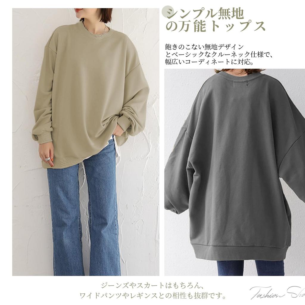 R10righten Available in Two and Long Sleeve Pullover Top with Big Crew Solid and Stylish for Everyday and Women's Sweatshirt, Types Fleece-Lined