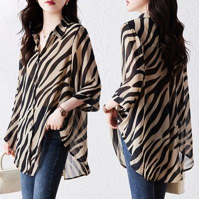 Women's Button-down Shirts Casual Hawaiian Shirts Loose Fit with Long Sleeves Trendy Stylish Tops Curved Edge Shirt