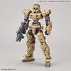 BANDAI SPIRITS 30MM eEXM-17 Alto (Land Combat Version) Brown 1/144 Scale Pre-Colored Plastic Model