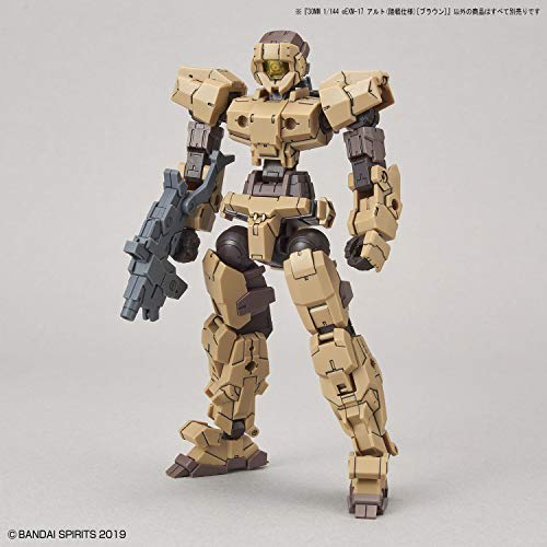 BANDAI SPIRITS 30MM eEXM-17 Alto (Land Combat Version) Brown 1/144 Scale Pre-Colored Plastic Model
