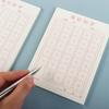 Daily Training Calligraphy Paper Chinese Practicing Chinese Copybook Chinese Writing Paper