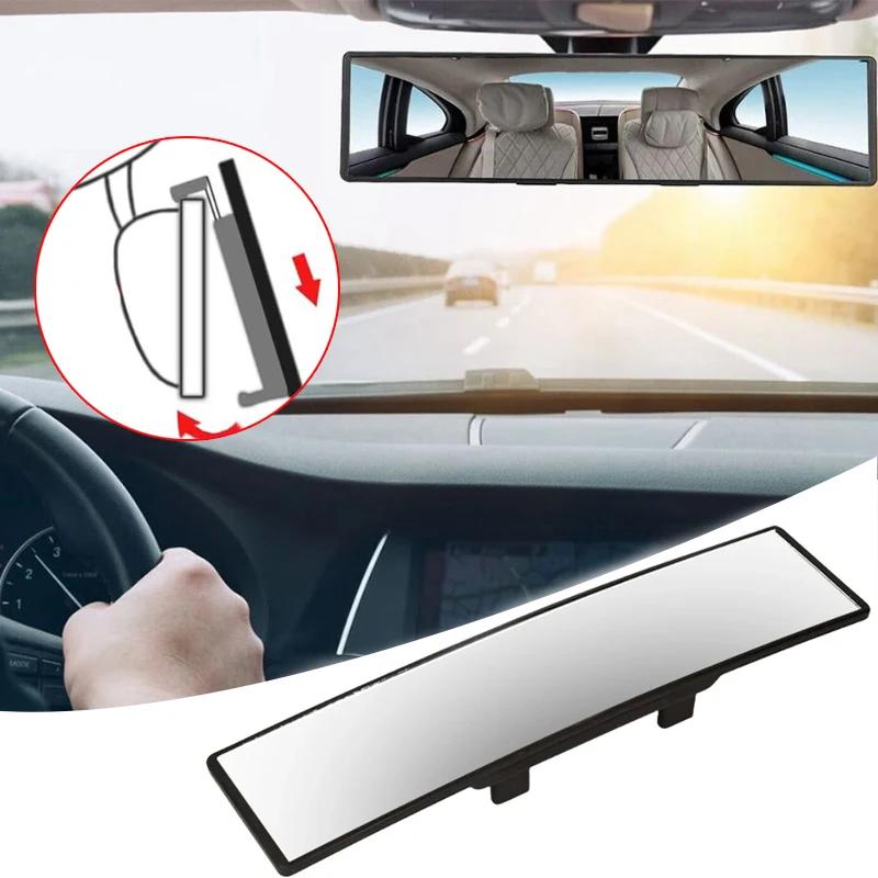 Car Snap-on HD Large Field of View Anti-fog Rear-view Mirror Universal Anti-glare Wide-angle Mirror White Car Accessories Amagi