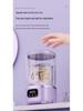 2L Wireless Sock and Underwear Dehydrator: Compact Automatic Washer for Dorms