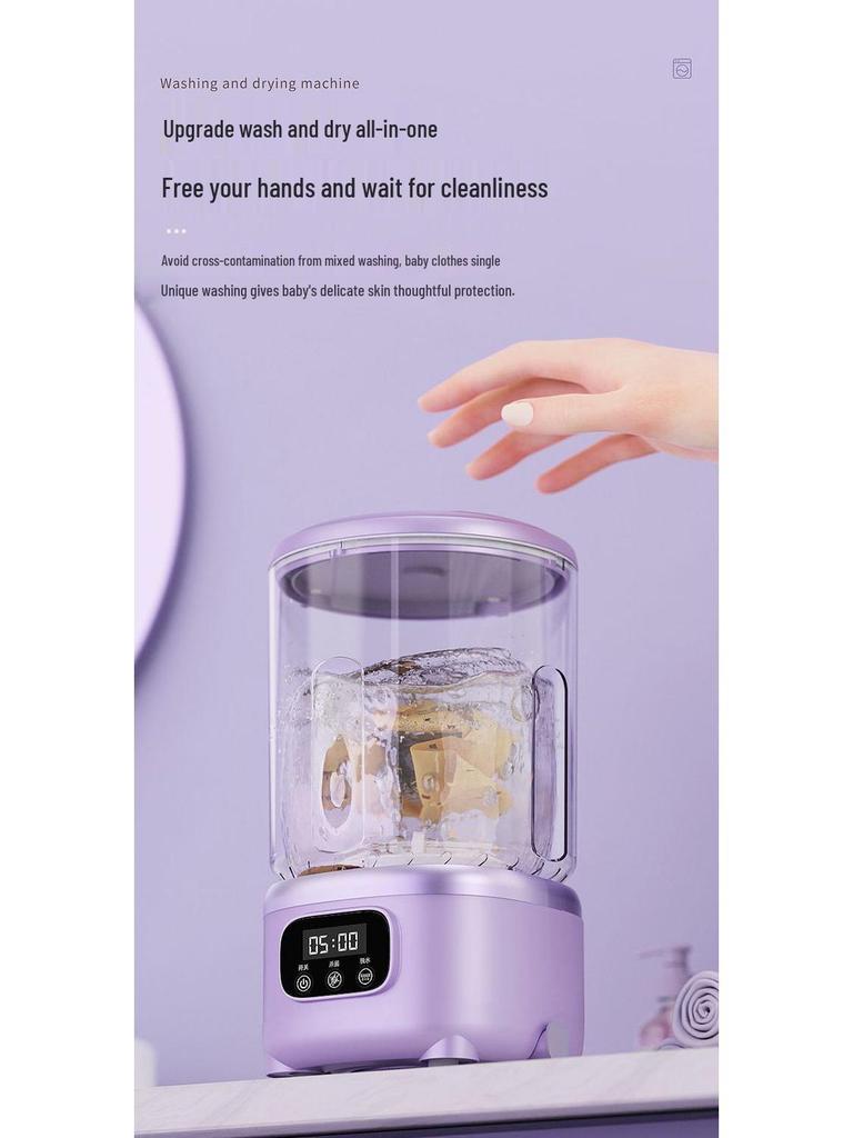 2L Wireless Sock and Underwear Dehydrator: Compact Automatic Washer for Dorms