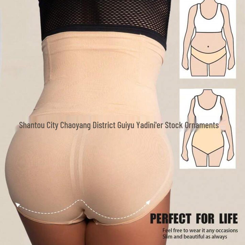 High-Waisted Postpartum Tummy Control Shapewear for Women
