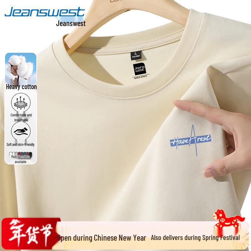 Jeanswest Men's Heavyweight Pure Cotton Long Sleeve T-Shirt