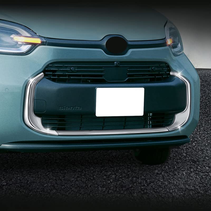

TADOKAPATU Toyota New Sienta 10 Series Exclusive Grill Cover Front Grill Garnish Front Bumper Center Grill Cover Garnish Car Accessories Exterior