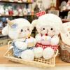 Plush Sheep Cake Doll For Kids Sleep Toys Gift For Children
