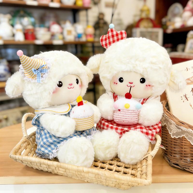 Plush Sheep Cake Doll For Kids Sleep Toys Gift For Children