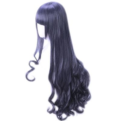 Cosplay Second Black and Curly Perfect for Halloween and Other Includes 2 Bonus Heat-resistant Wig, "The Castle," Purple, Long, Hair, Events. Items.