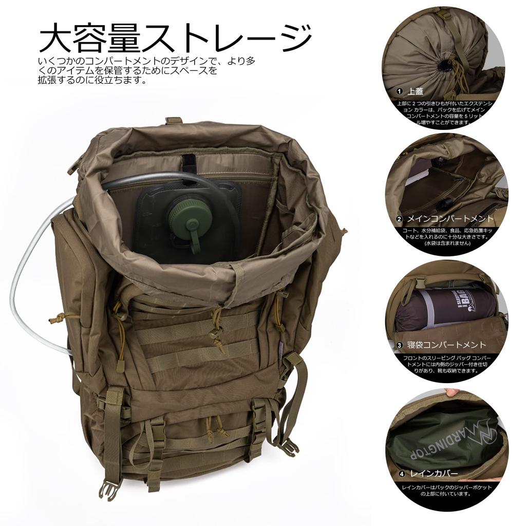 60L Large Tactical Lightweight Compatible with Military Climbing Travel [Mardingtop] Rucksack, Capacity, Backpack, Bag, Backpack, Backpack, Camping,