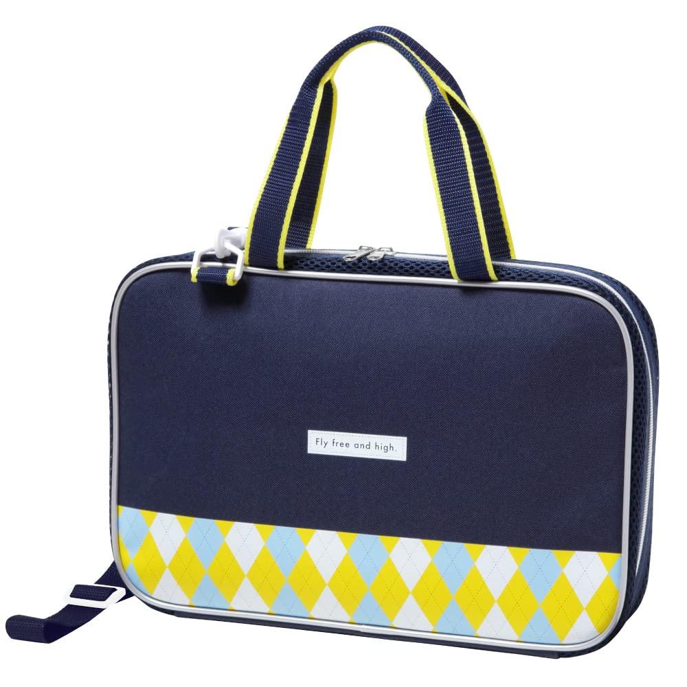

Набор для каллиграфии Akashiya Argyle Yellow AF231-AY