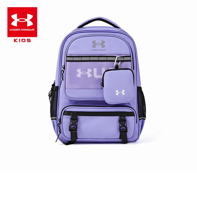 Under Armour Kids' Backpack 261390911