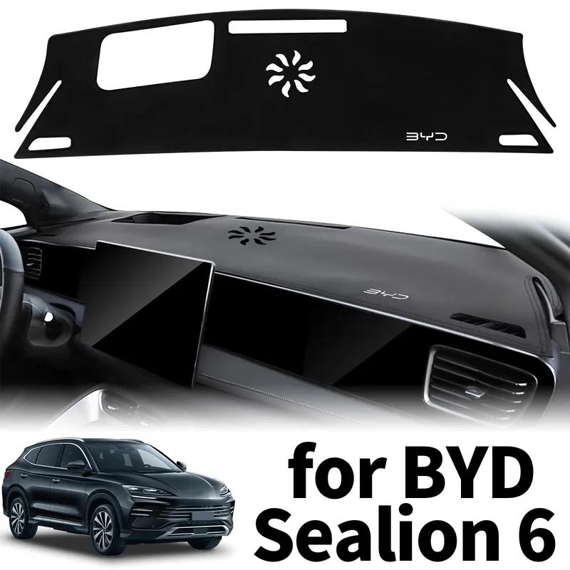 for BYD Sealion 6 Sealion6 EV 2025-2026 Dashboard Cover Pad Sunshade Leather Protective Carpet Car Accessory