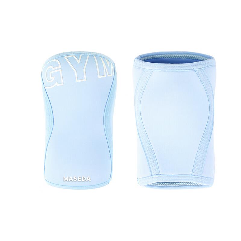 Maishida Hercules 7mm Neoprene Compression Power Training Knee Brace