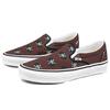 Wacko Maria X Vans OG Classic Slip-On Brown Records Unisex Sneakers VN0A45JK595