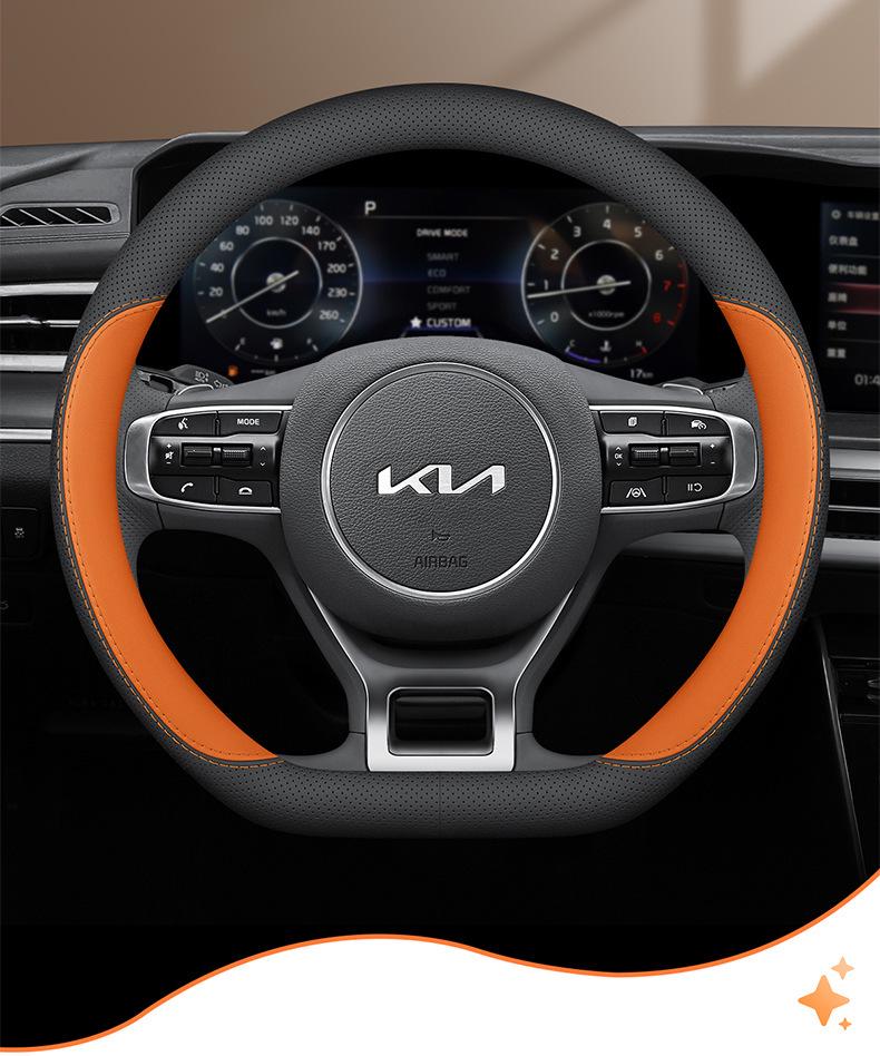 Ultra-Thin Steering Wheel Cover for Kia K5, Sportage, Setus, Forte, K3, & EV5 Models