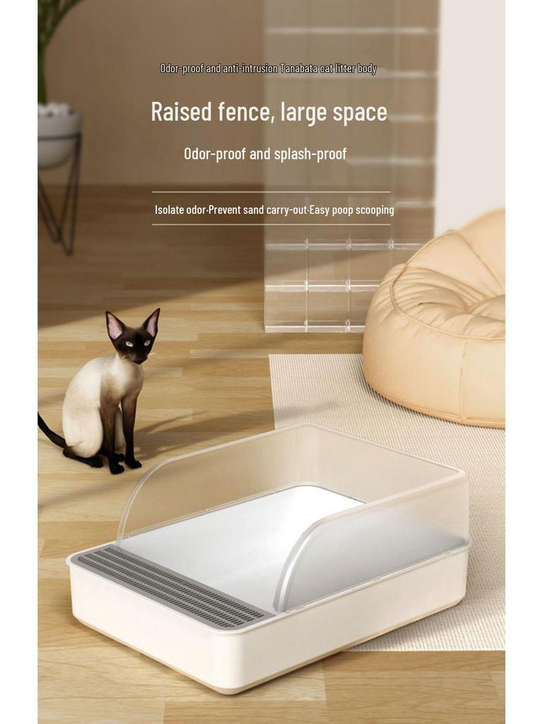 Extra Large Odor-Proof Cat Litter Box & Semi-Enclosed Anti-Splash Bed