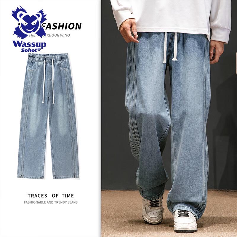 Wassup Sohot Herren Locker Geschnittene Straight-Leg Washed Denim Jeans