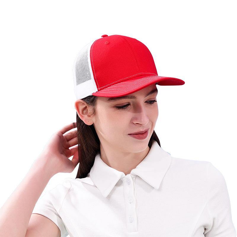 

Бейсболка мужская для активного отдыха, дышащая сетчатая шляпа, женская модная бейсболка с цветными блоками для защиты от солнца (58CM)