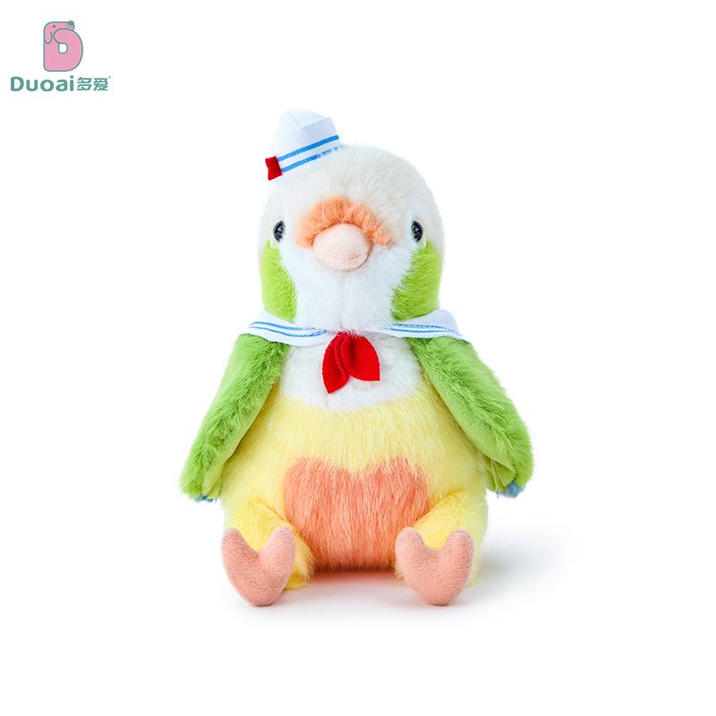 Schattig Handgemaakt Vogel Pluche Zacht Speelgoed Cartoon Agapornis Kaketoe Mus Bureau Ornament Huisdecoratie Kerstcadeau Souvenir Pop 15cm