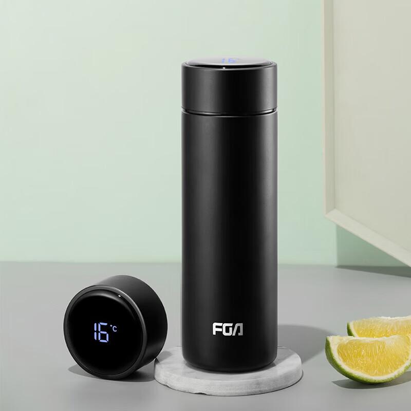 FUGUANG Digital Display Thermal Mug