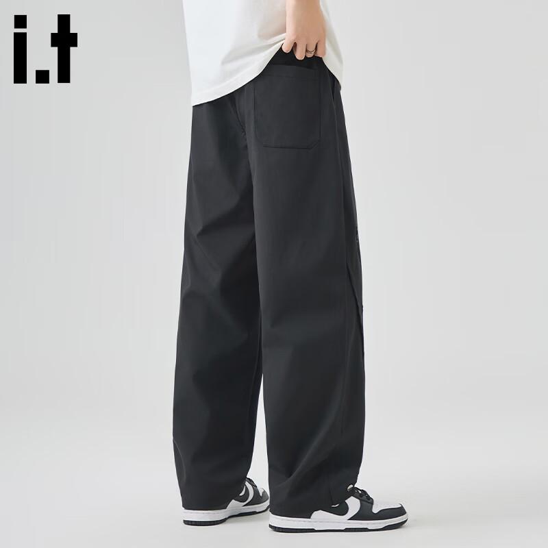 :CHOCOOLATEit Men's Outdoor Quick-Dry Straight-Leg Pants