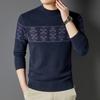 Men's 100% Pure Wool Round Neck Knit Sweater FXT6423