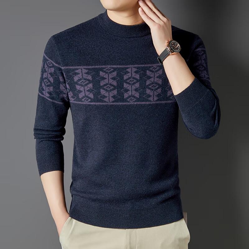 Men's 100% Pure Wool Round Neck Knit Sweater FXT6423