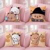 Cute BUBUDUDU Case Plush Fabric Soft Pillowcase Double Sided Print Cushion Cover Household Gifts
