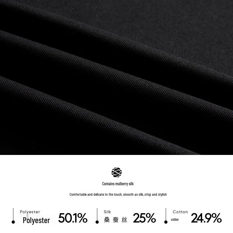 K-Boxing Herren Frühling/Sommer Business Casual Kurzarm Poloshirt BTKE2387