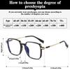 2pcs +100 To+400 Anti Blue Light Reading Glasses for Women Men Fashion Frame Presbyopia Glasses Young Large Frame