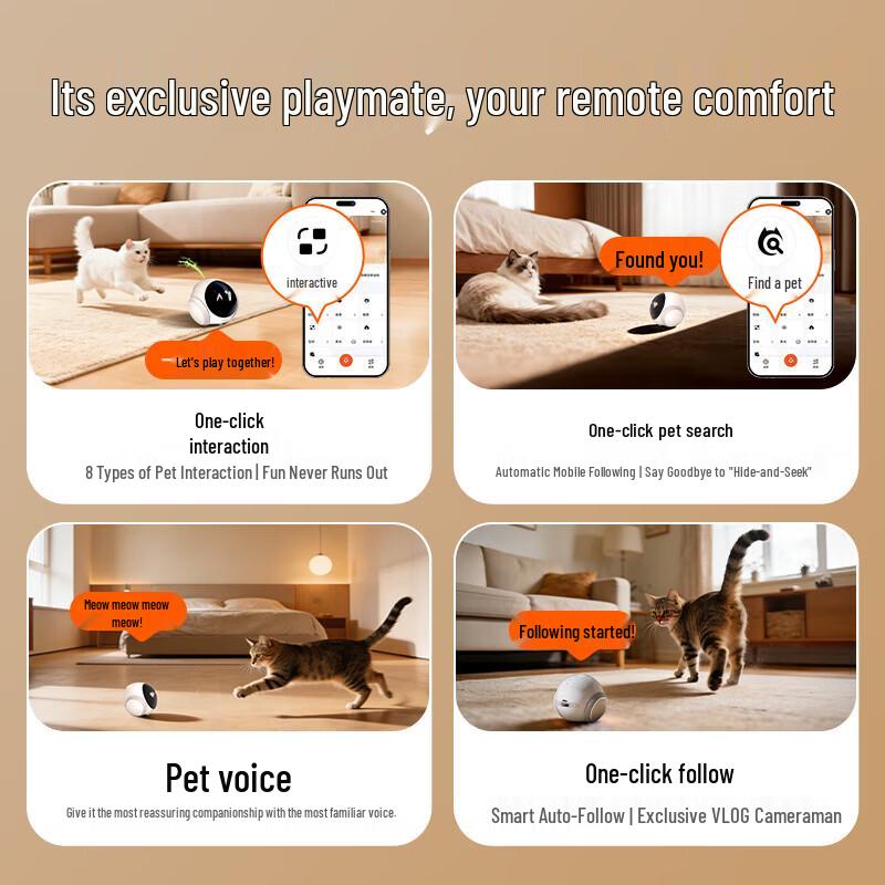 FAMUE Magic S1 AI Home Security Robot Camera (CN Version)