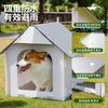 Outdoor Plastic Dog House Waterproof Pet Shelter for Small Medium Dogs All Seasons