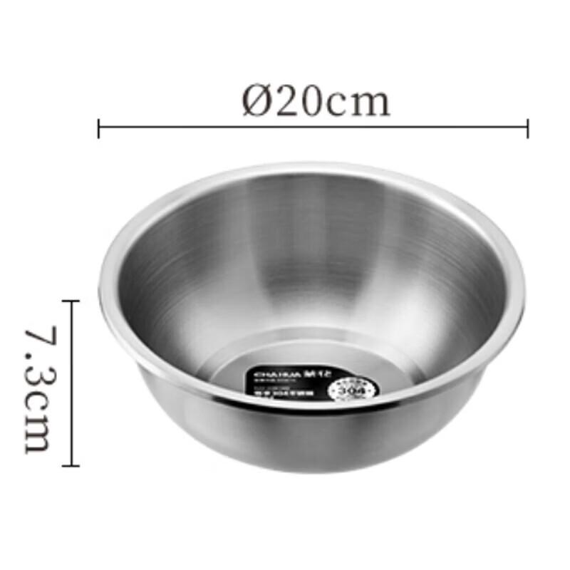Chahua 304 Stainless Steel Medium Mixing Bowl