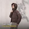 Bosideng B40145294 Commuter Hooded Down Jacket